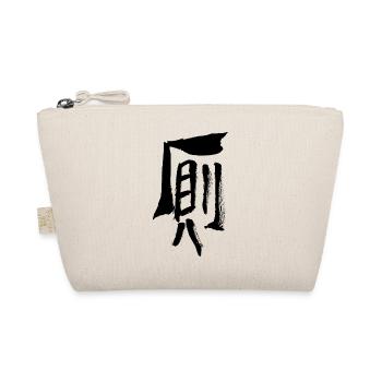 Toilette / Toilette (Japonais) - Trousse biologique - nature - Devant