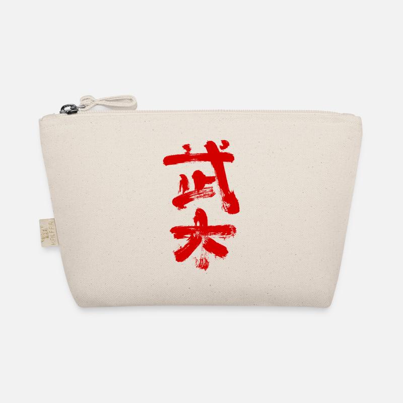 Wushu (Chinese: martial arts) Organic Pouch