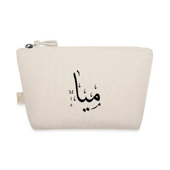 Mia - Trousse biologique - nature - Devant