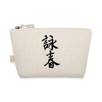 Wing Chun Chinese characters - black - Organic Pouch - nature - Front