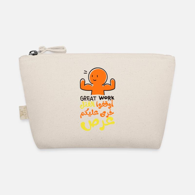 Stop the killing, أوقفوا القتل خرى عليكم عرص Organic Pouch