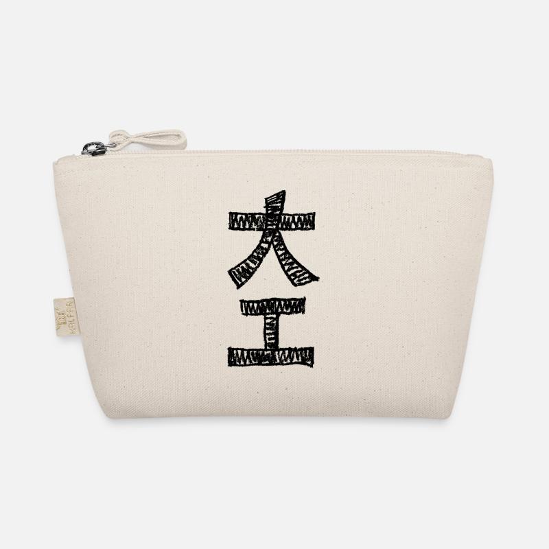 Charpentier (Daiku) CRAYON japonais Trousse biologique