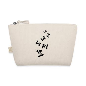 Bonsai icon Symbol - Organic Pouch - nature - Front