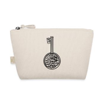 Art Arabe - Trousse biologique - nature - Devant