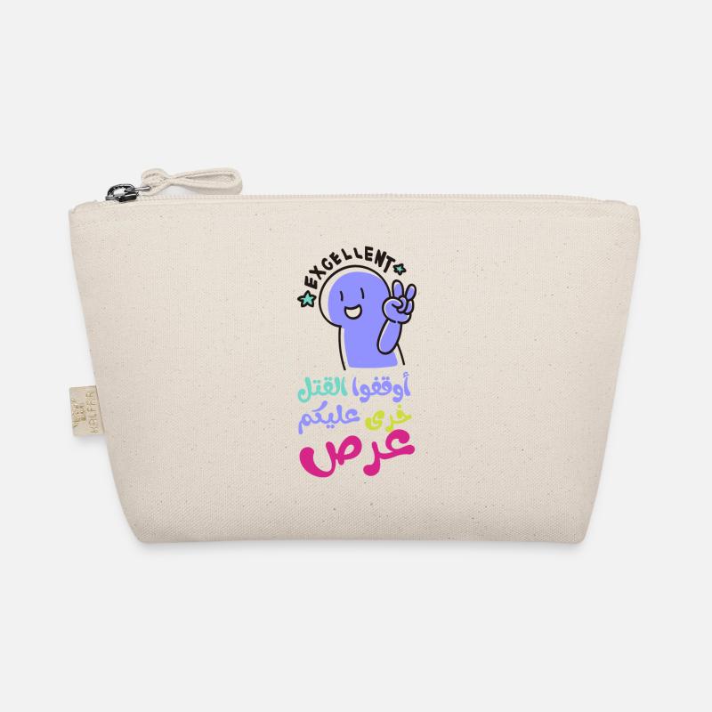 Stop the killing, أوقفوا القتل خرى عليكم عرص Organic Pouch