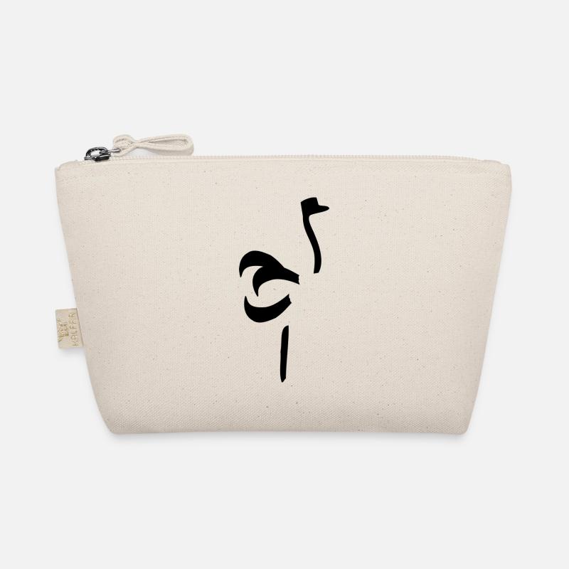 monitos Strauss Organic Pouch