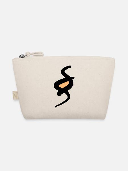Paragraph symbol, § paragraph sign. Right. - Organic Pouch - nature - Front