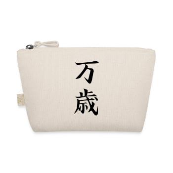 Banzai Kanji - Bio-Täschchen - Natur - Vorne