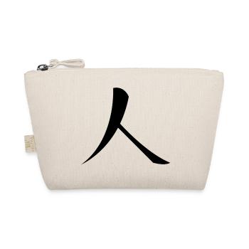 Ren black - Organic Pouch - nature - Front