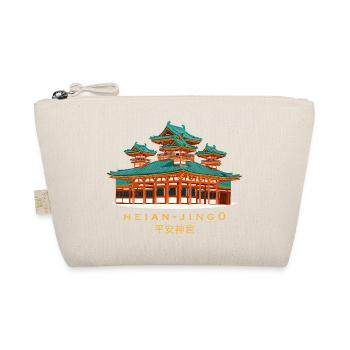 Kyoto Japon, sanctuaire Heian-jingu, dessin à la main - Trousse biologique - nature - Devant