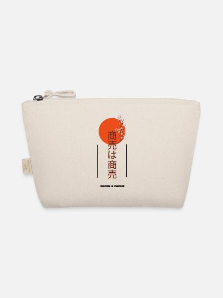 Business is business - Organic Pouch - nature - Front