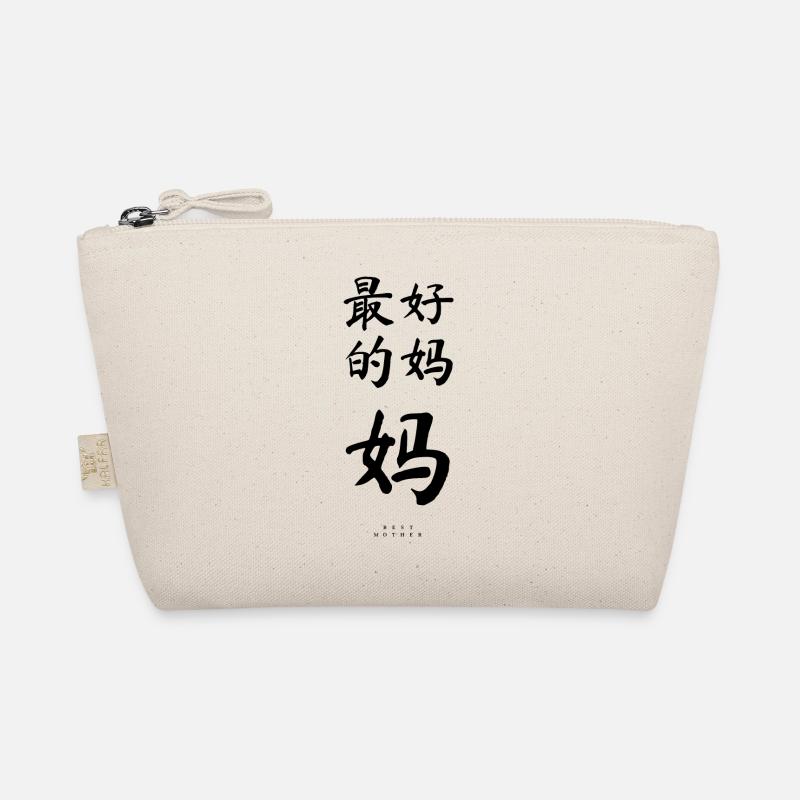 Chinesisch Bio-Täschchen