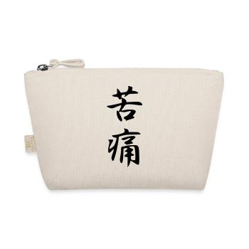 Kutsuu Kanji (Brot/Leid) - Bio-Täschchen - Natur - Vorne
