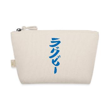 Rugby (Japanese) - Organic Pouch - nature - Front