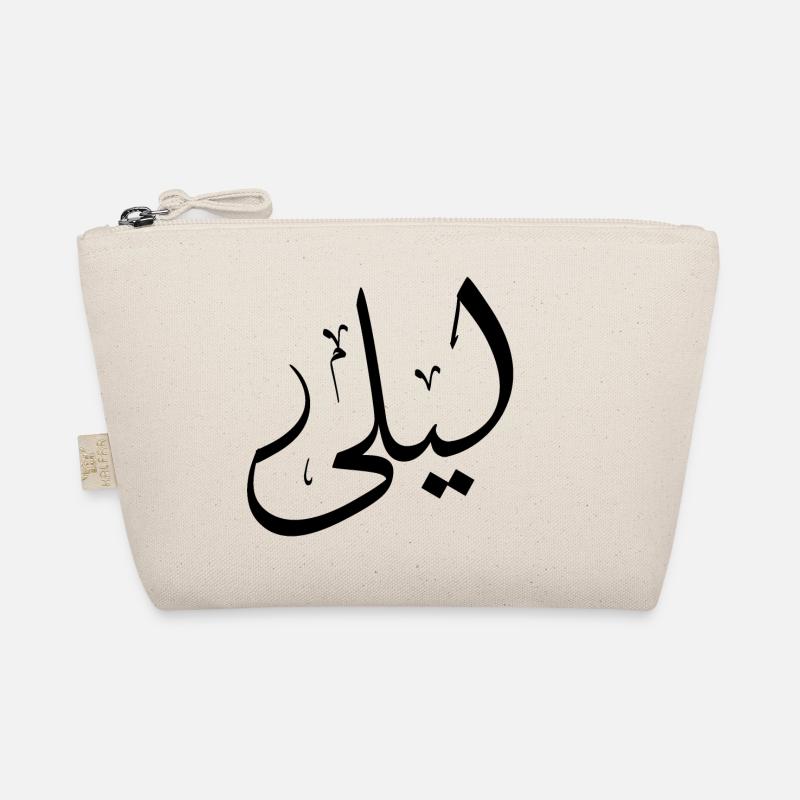 Leila Arabic Calligraphy First Name Organic Pouch