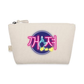 kkojyo (F*ck off) neon sign - Trousse biologique - nature - Devant