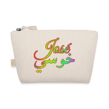 Nom José en arabe - Trousse biologique - nature - Devant