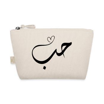 Love - Houb - حب Arabic Calligraphy - Trousse biologique - nature - Devant