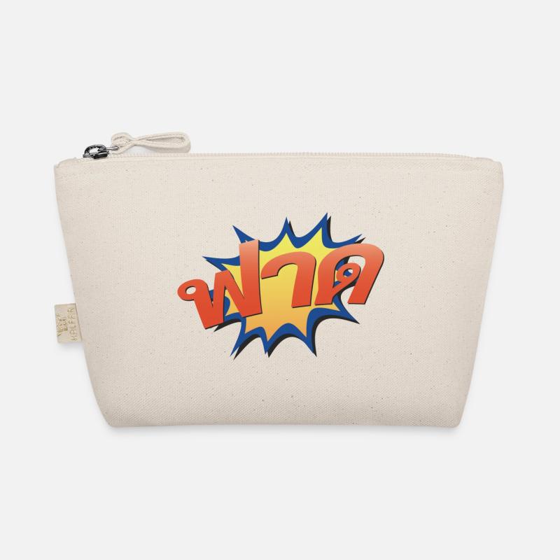 Nailed It! ฟาด Thai slang word Organic Pouch