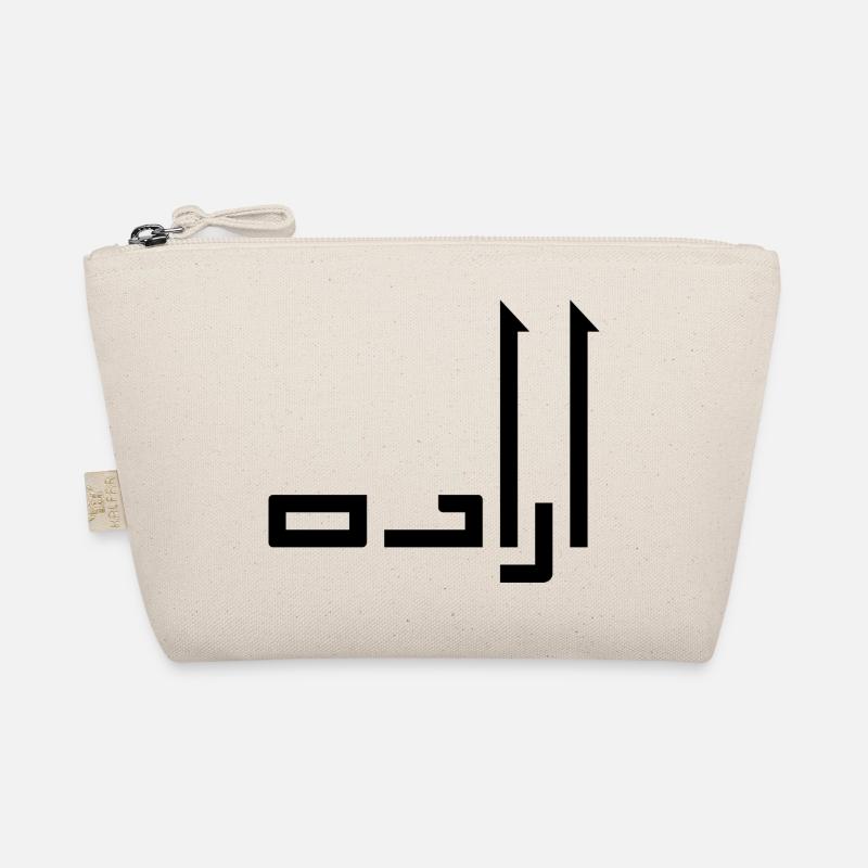 Irada in Arabic - will Organic Pouch