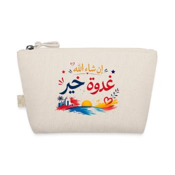 إن شاء الله غدوة خير|Tunisian Darja Positive Quote - Trousse biologique - nature - Devant