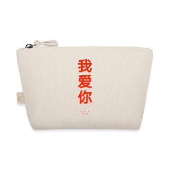 J’adore le dicton de la langue chinoise - Trousse biologique - nature - Devant