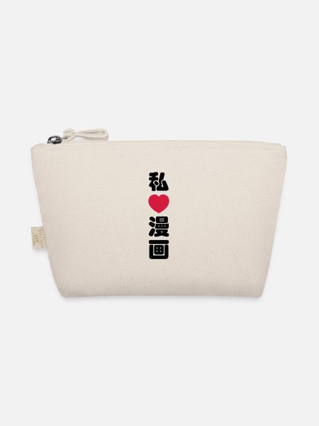 I Heart [Love] Manga 漫画 // Nihongo Japanese Kanji - Organic Pouch - nature - Front