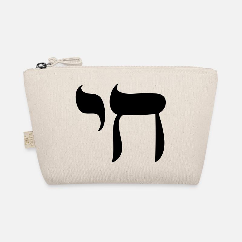 Hai Hayi Chai jüdisches hebräisches Symbol Tora - Bio-Täschchen - Natur