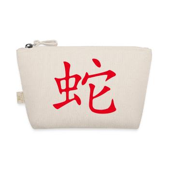 Snake (Chinese) ZODIAC - Organic Pouch - nature - Front