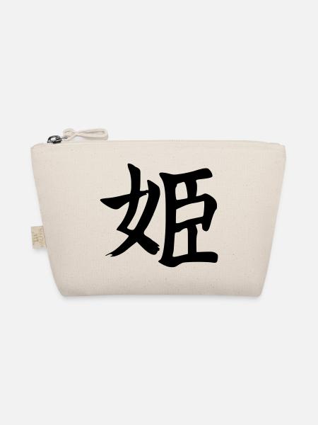 Hime Kanji (Prinzessin) - Bio-Täschchen - Natur - Vorne