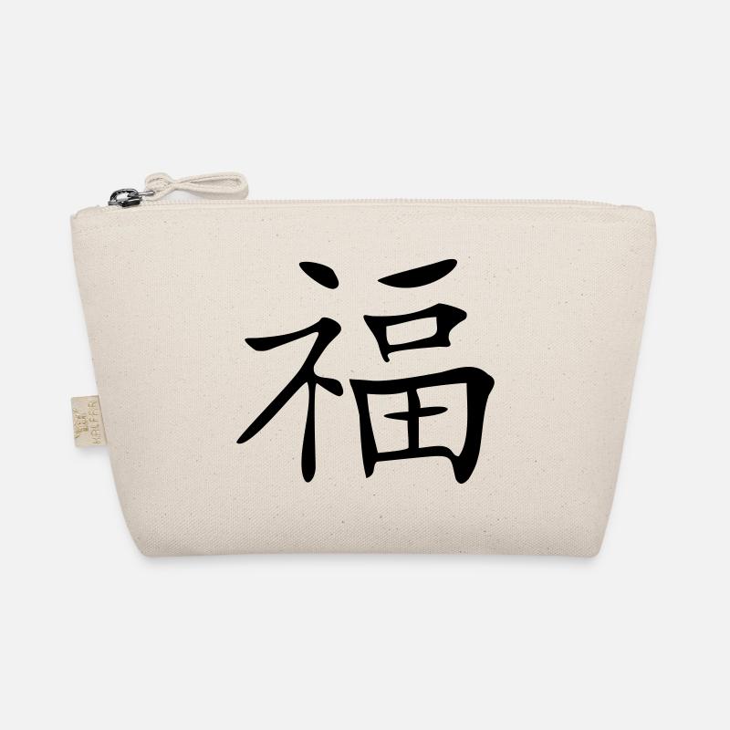 Glück-Kanji - Bio-Täschchen - Natur