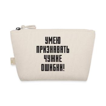 Funny saying in Russian for Russian Russak - Organic Pouch - nature - Front