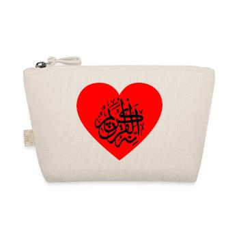 Coeur pour Allah, l'islam, les musulmans, le Coran et Mahomet - Trousse biologique - nature - Devant
