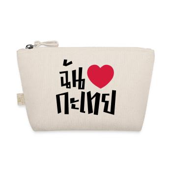 I Heart (Love) Kathoey (Ladyboy) // Thai Language - Organic Pouch - nature - Front