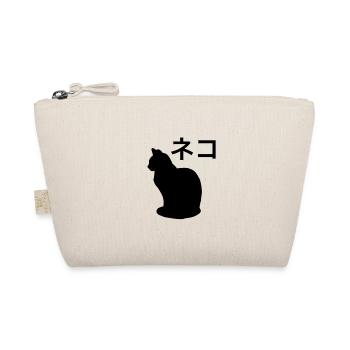 Katze Japanisch - Katze Silhouette - Bio-Täschchen - Natur - Vorne