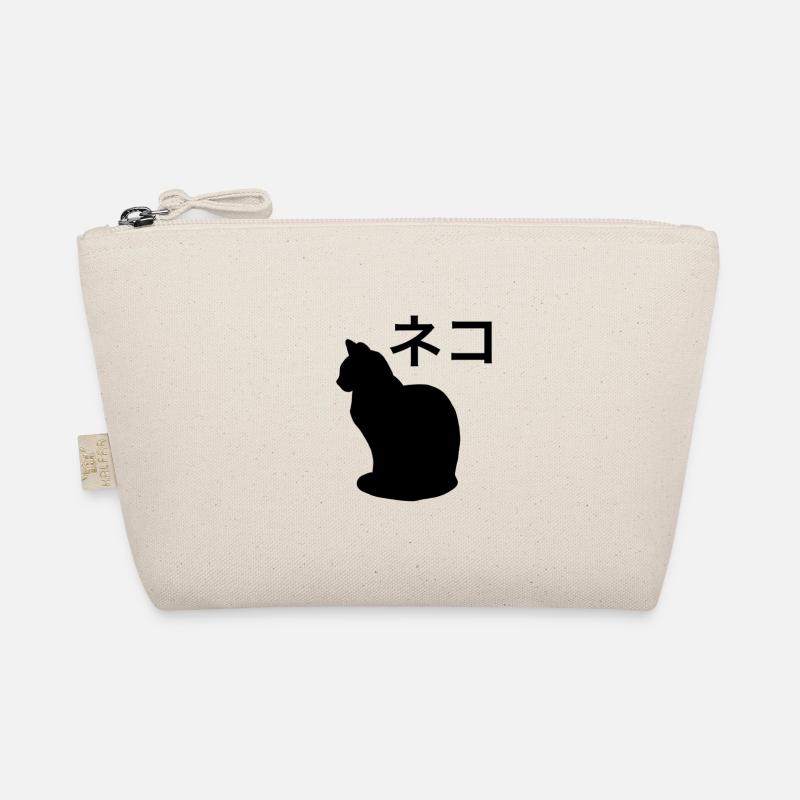 Katze Japanisch - Katze Silhouette - Bio-Täschchen - Natur