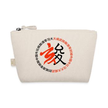 Clearing and Nucleic Acids - Organic Pouch - nature - Front