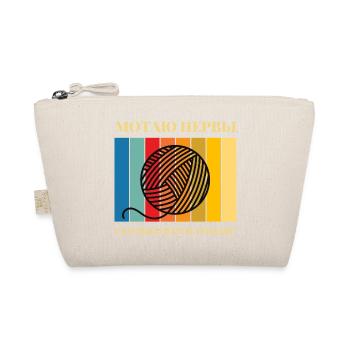 Colorful Yarn Ball Stripes - Organic Pouch - nature - Front