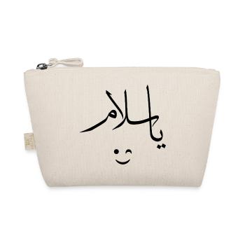 Smile Arabic Calligraphy | Ya Salam - Organic Pouch - nature - Front