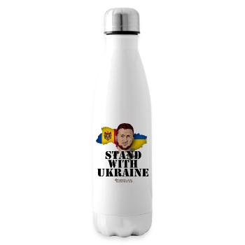 Ukraine Zelenskyi T-Shirt Moldova - Insulated Water Bottle - white - Right