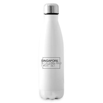 Citation de Singapour - Bouteille isotherme - blanc - Droite