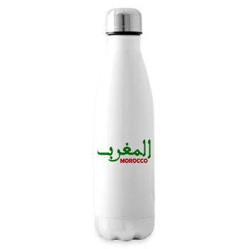 Maroc - Bouteille isotherme - blanc - Droite