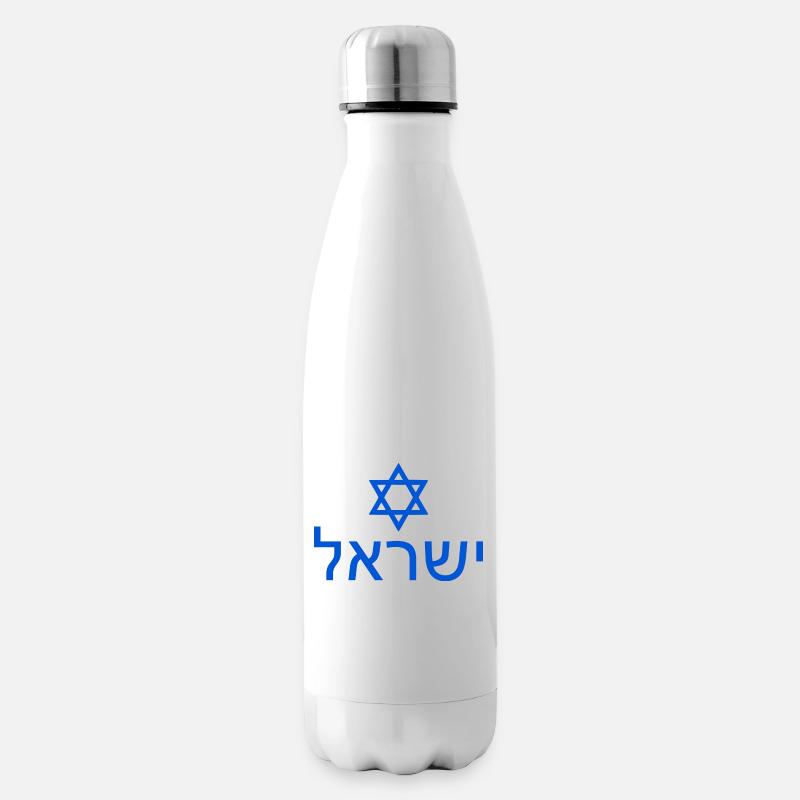 Israel - Isolierflasche - Weiß