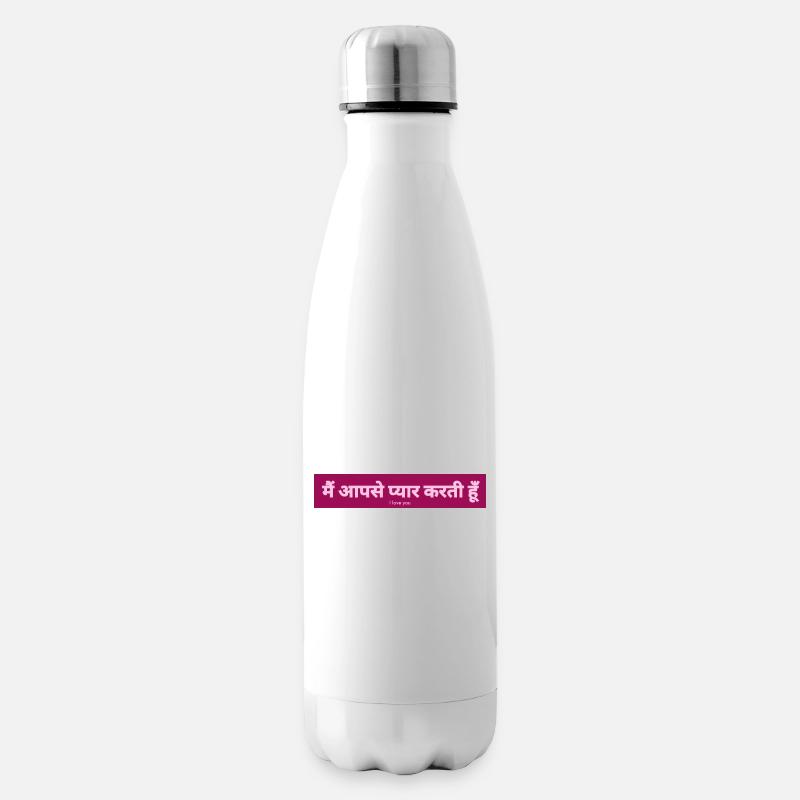 Hindi - Isolierflasche - Weiß