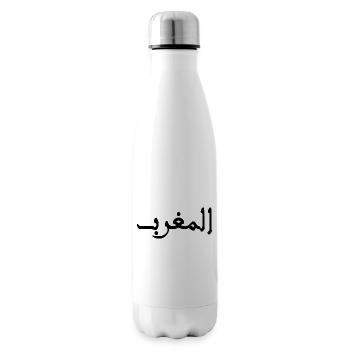 Maroc المغرب - Bouteille isotherme - blanc - Droite