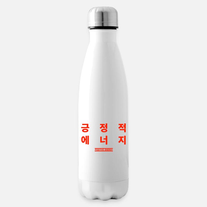 Koreanisch - Isolierflasche - Weiß