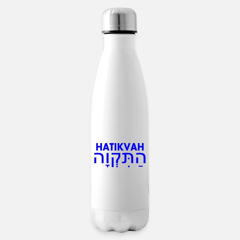 Hatikvah - Isolierflasche - Weiß