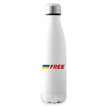 Ukraine - Isolierflasche - Weiß - Rechts