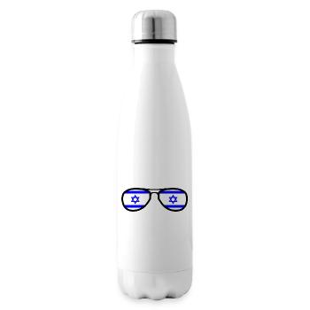 Israel - Insulated Water Bottle - white - Right