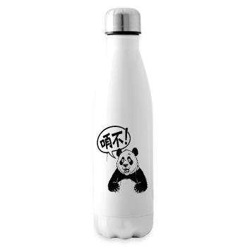 Talkative Panda in Black and White Cartoon - Insulated Water Bottle - white - Right